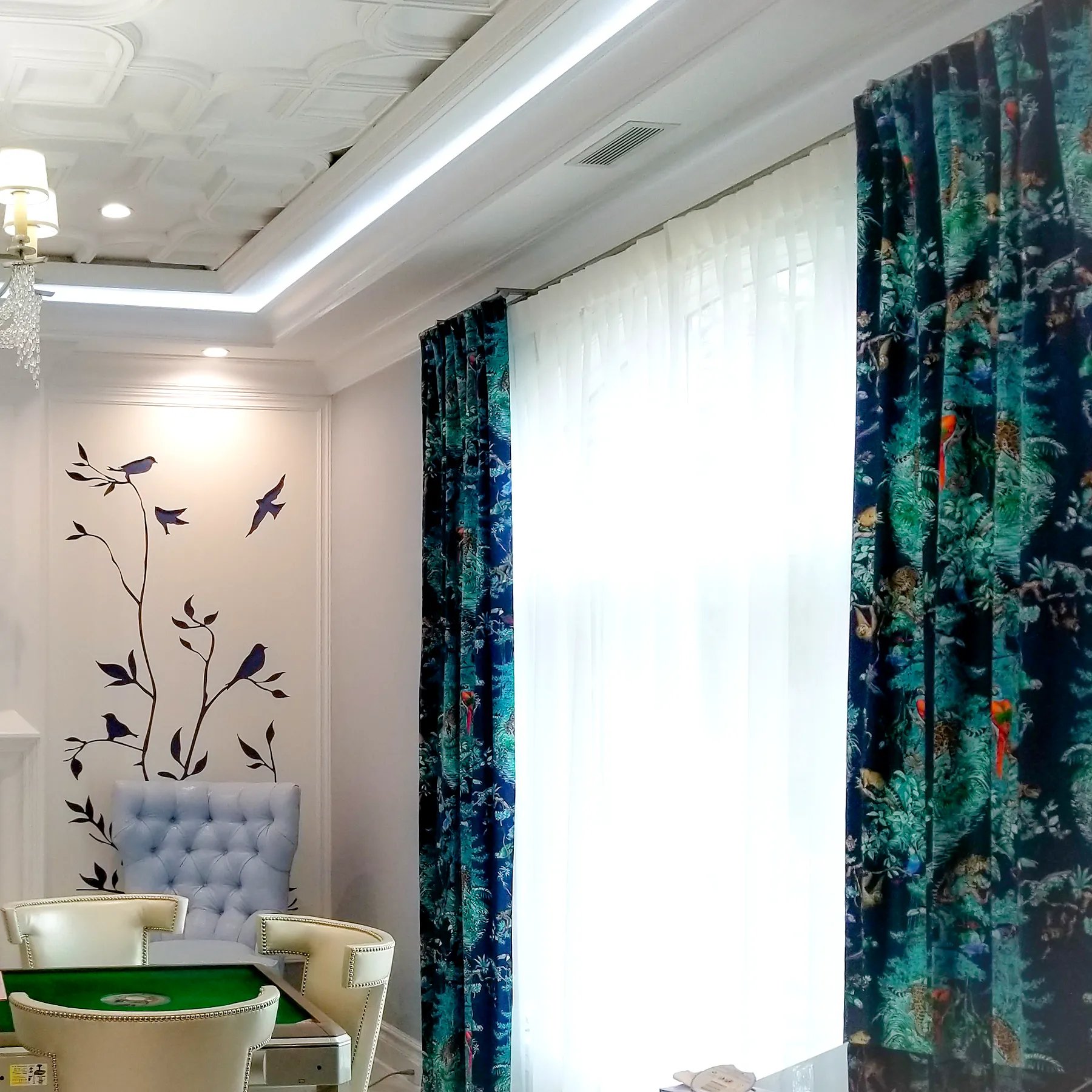 Custom Drapery & Curtains